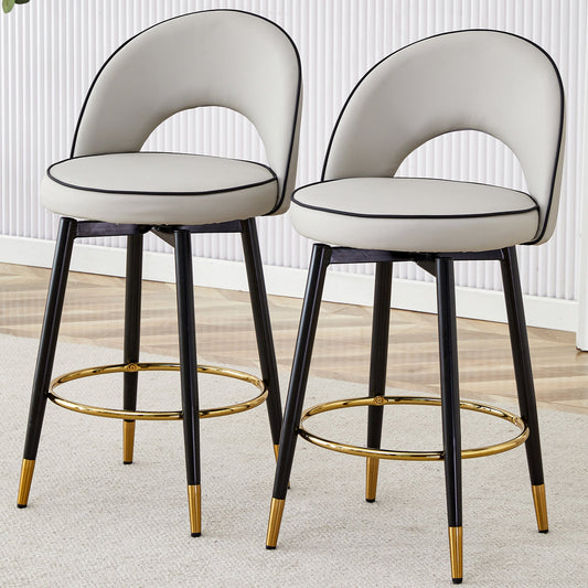Modern PU Comfortable Upholstered Bar Chair With Smooth and Beautiful Black Metal Legs for Dining Room, Kitchen, Terrace