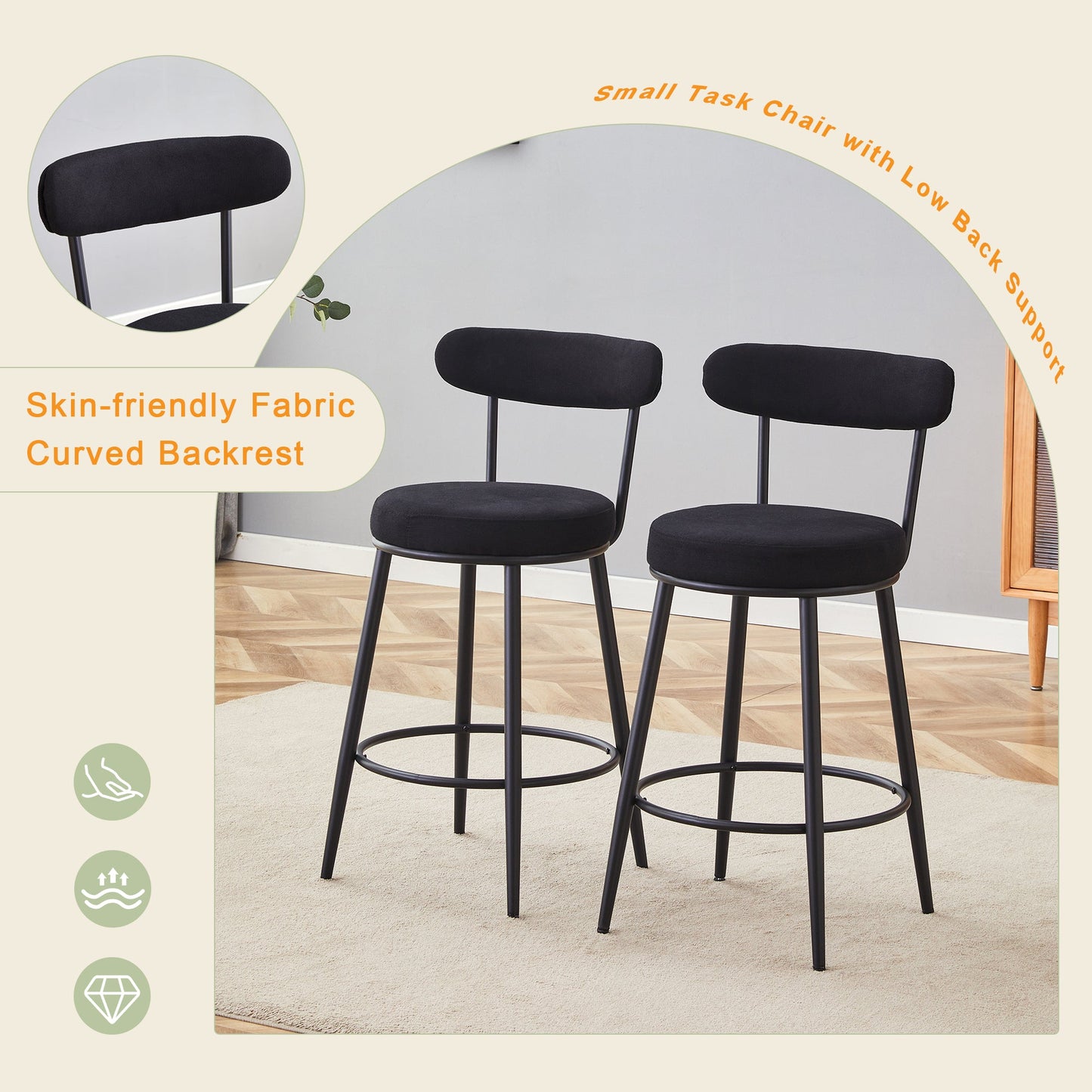 Stylish Ergonomic Bar Chairs Set With Black Breathable Cushions and Metal Legs, 35.5 Inches High, Pack of Two