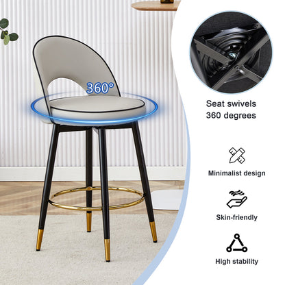 Modern PU Comfortable Upholstered Bar Chair With Smooth and Beautiful Black Metal Legs for Dining Room, Kitchen, Terrace