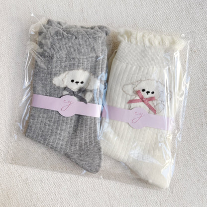 Bichon Puppy Design Socks Set of 2