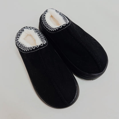 Cozy Cloud Slippers – Soft Lined Winter Comfort