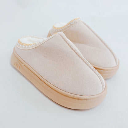 Cozy Cloud Slippers – Soft Lined Winter Comfort