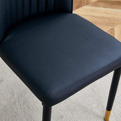 A Set of 4 Dining Chairs, Black Dining Chair Set, PU Material High Backrest Seats and Sturdy Leg Chairs, Suitable for Re